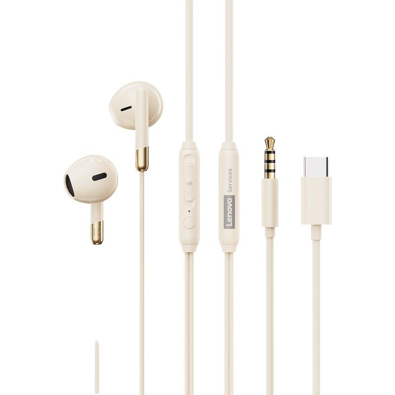 联想 耳机有线3.5mm圆头typec接口半入耳高音质适用手机电脑笔记本