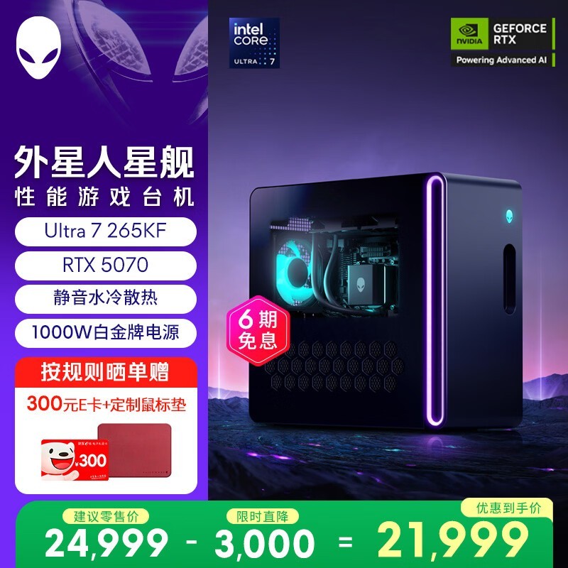 �������ǽ�R17��Ϸ�����ػ���Ϯ��