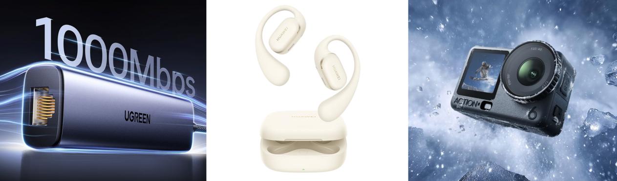 ����3C������ҵ����ڻ��Ƚ����� �ɹ�ָ����Ʒ�������߷�3000ԪE��