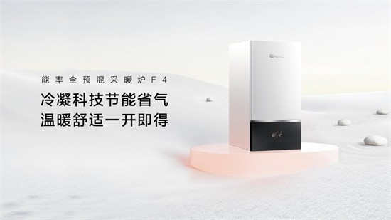 世界地球日丨能率:守护地球不是今天的事,而是日复一日的选择