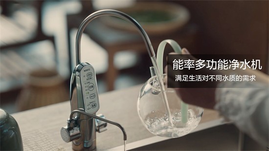 世界地球日丨能率:守护地球不是今天的事,而是日复一日的选择