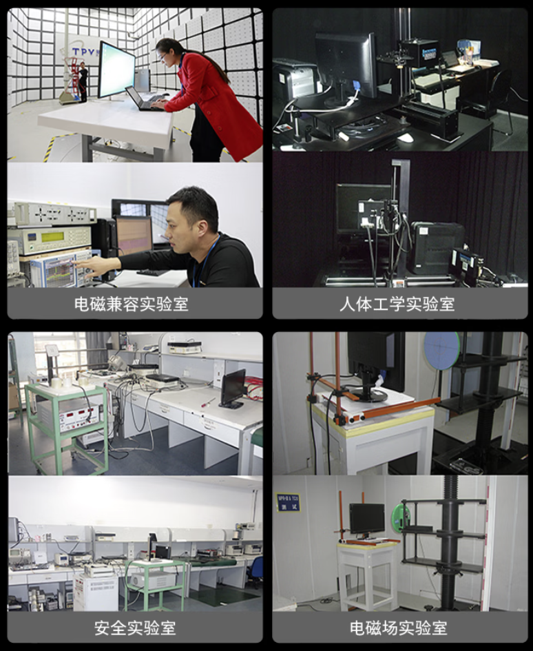 Ȩ��������֤�ӳ� ������Բƫ����ʾ������ְ����������