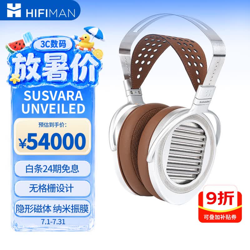 HiFiman SUSVARA UNVEILED