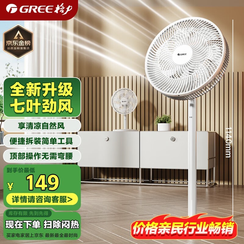FD-3515h7Ⱦɫ94.23Ԫ