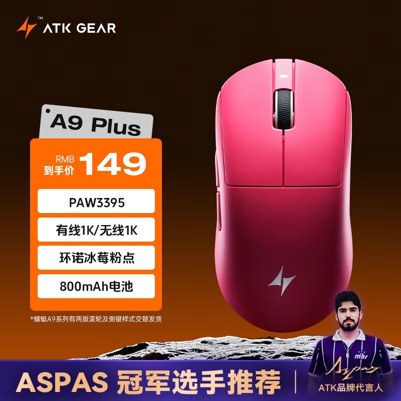 ̩ATKA9ϷŻݼ124Ԫ