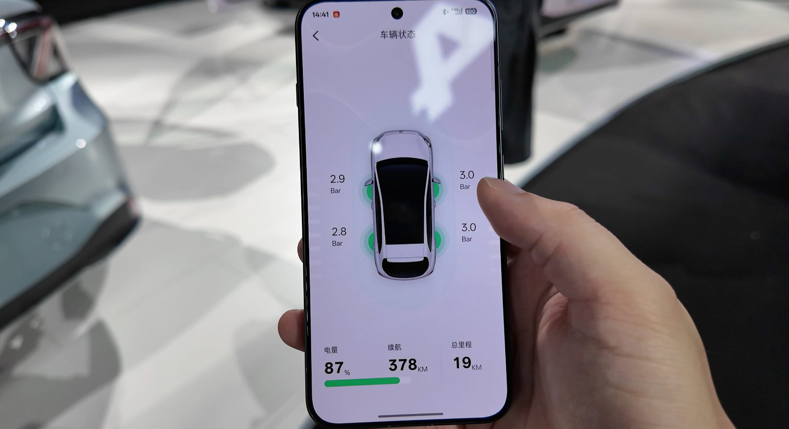 从手机到汽车,OPPO与上汽集团共创智行时代新样本