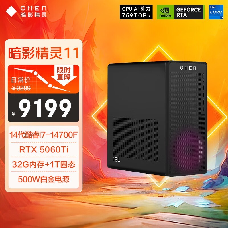 ���հ�Ӱ����11̨ʽ���һ�