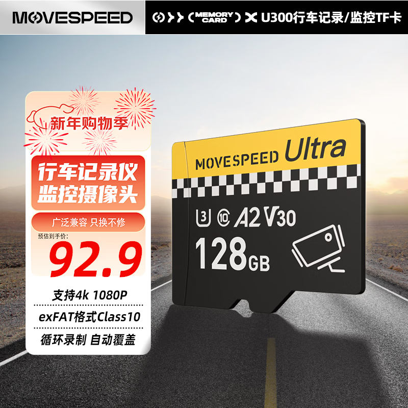 ����128GB�г���¼�Ǵ洢��