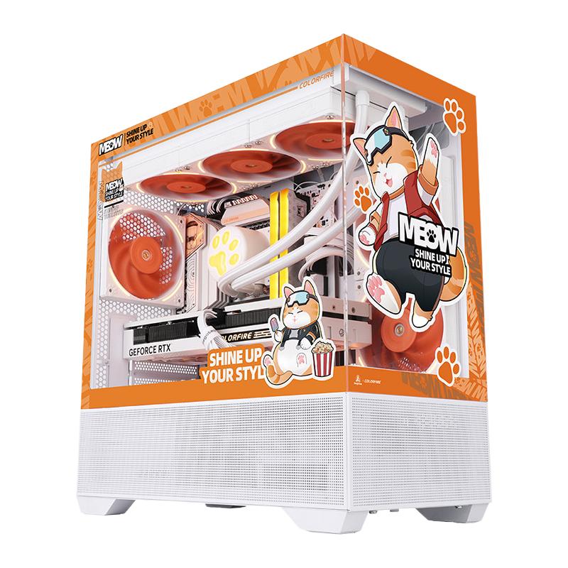 七彩虹 高性能游戏体验 游戏电脑主机