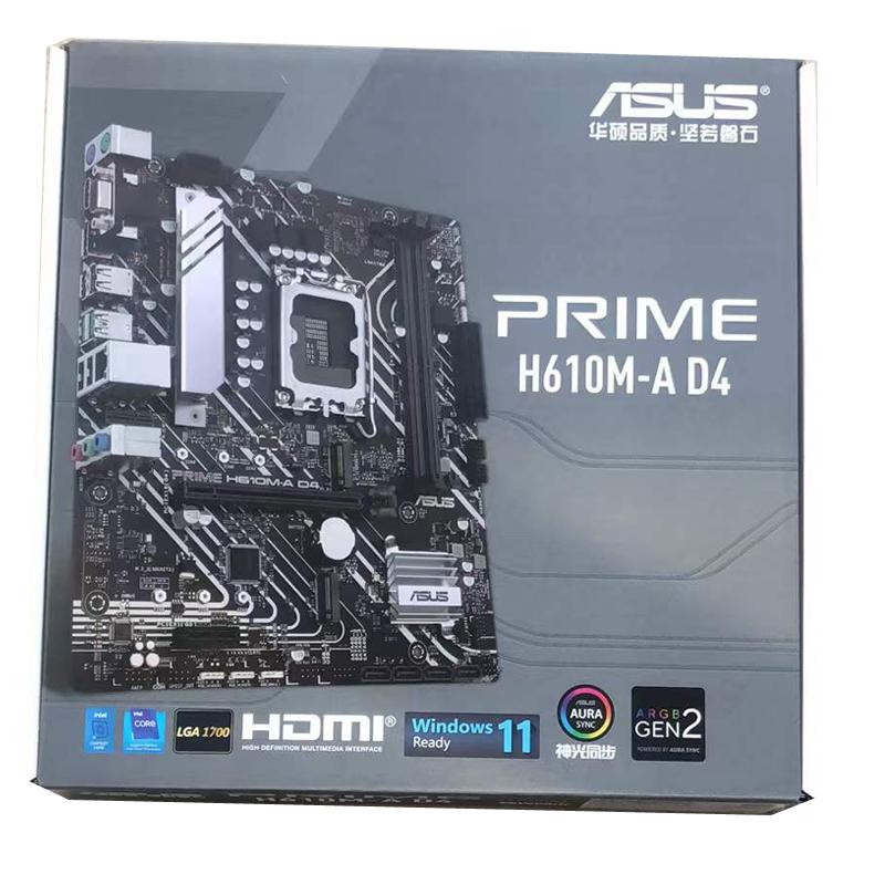 华硕 PRIME H610M-A D4 MATX主板（Intel LGA 1700、H610）