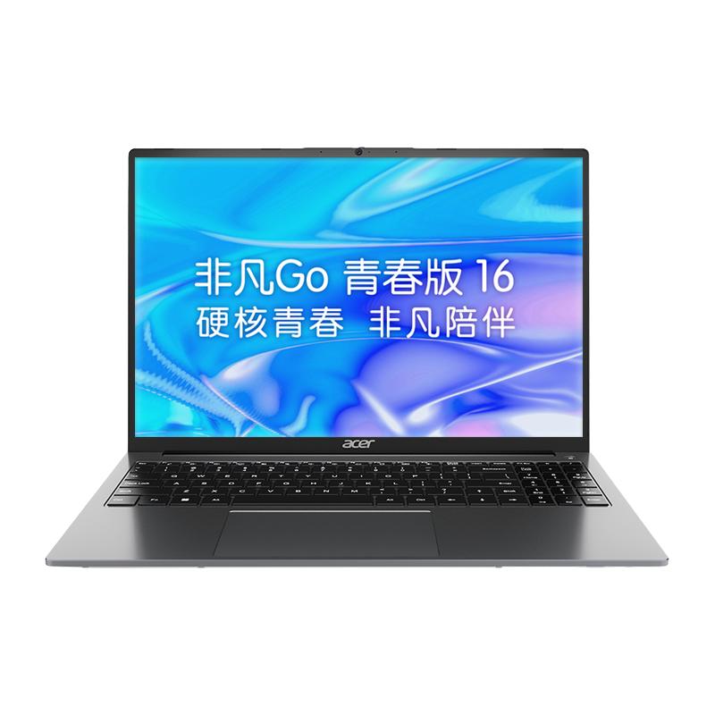 宏碁 轻薄便携 笔记本电脑