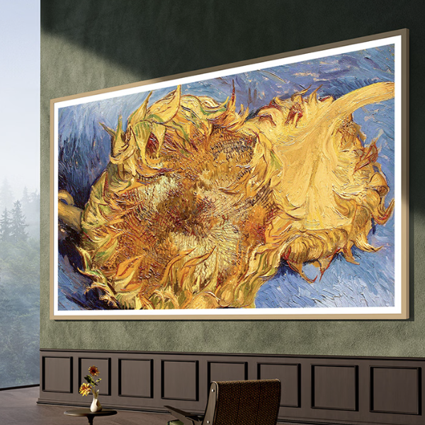 创维 A7H Pro系列 液晶电视