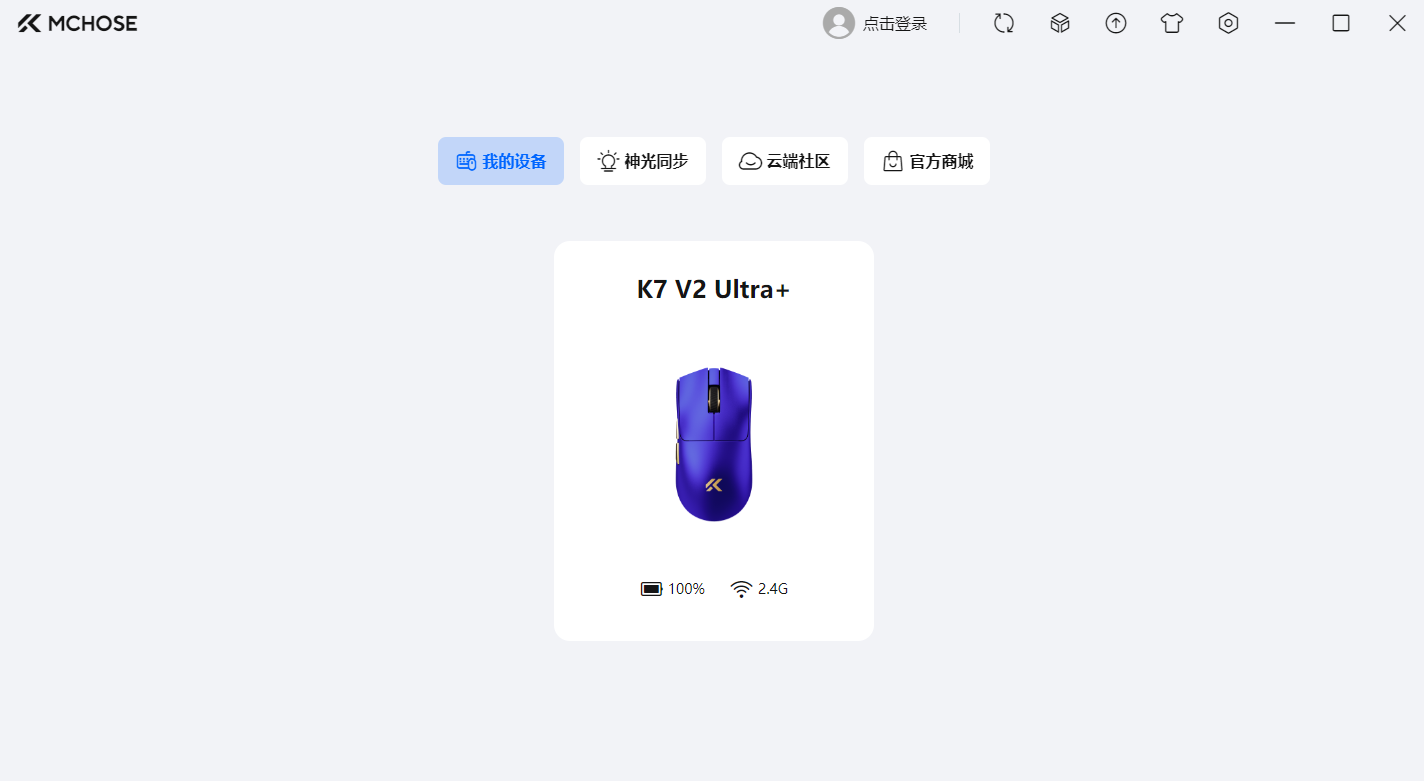 �����콢�ٽ���������K7 V2 Ultra+�羺����������