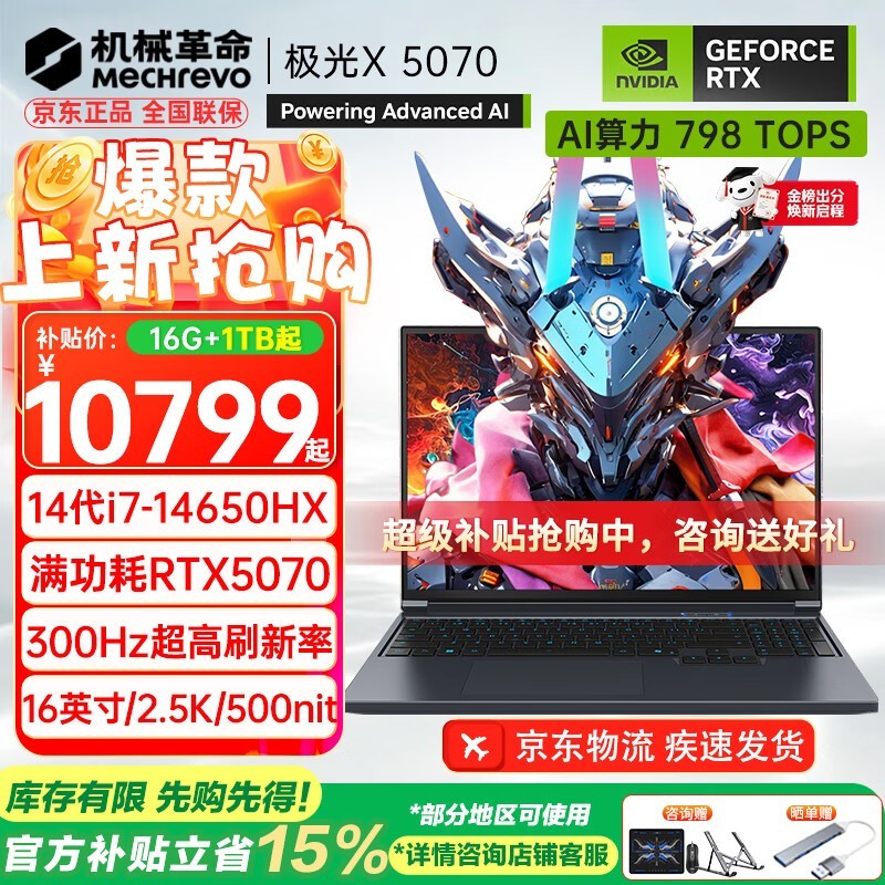 ��е��������X��Ϸ����������9299Ԫ����