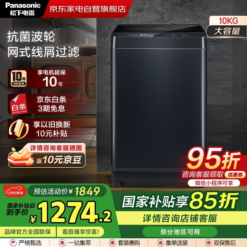 XQB100 - KNA07 9kgǳҲϴ»ֵŻ