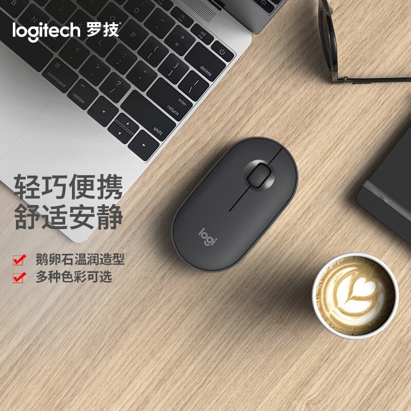 ޼Pebbleplusû83.95Ԫ