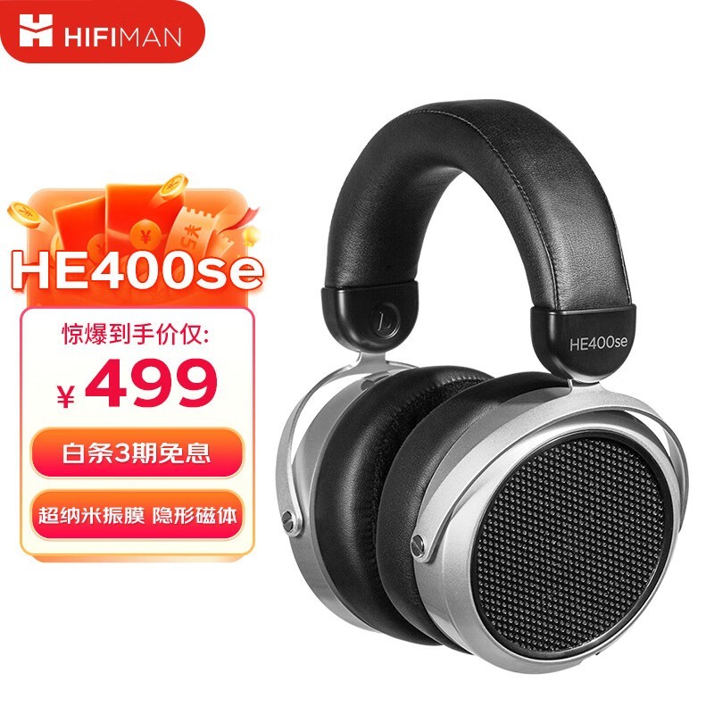 HIFIMAN HE400seͷʱػ288Ԫ