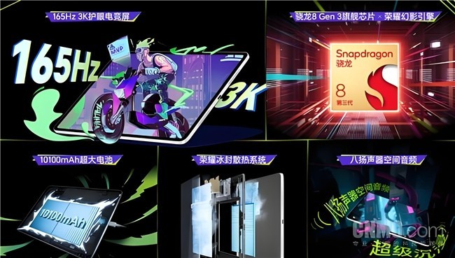 学生学习平板推荐：荣耀平板GT2 Pro凭什么被家长圈种草？