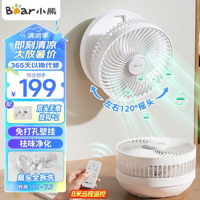 С��DFS - T05H2�ڹҷ��Ⱦ������159Ԫ