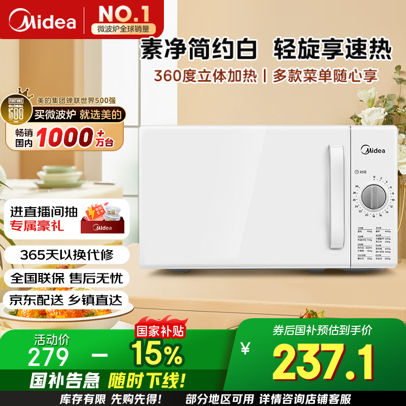 ����  PM2000