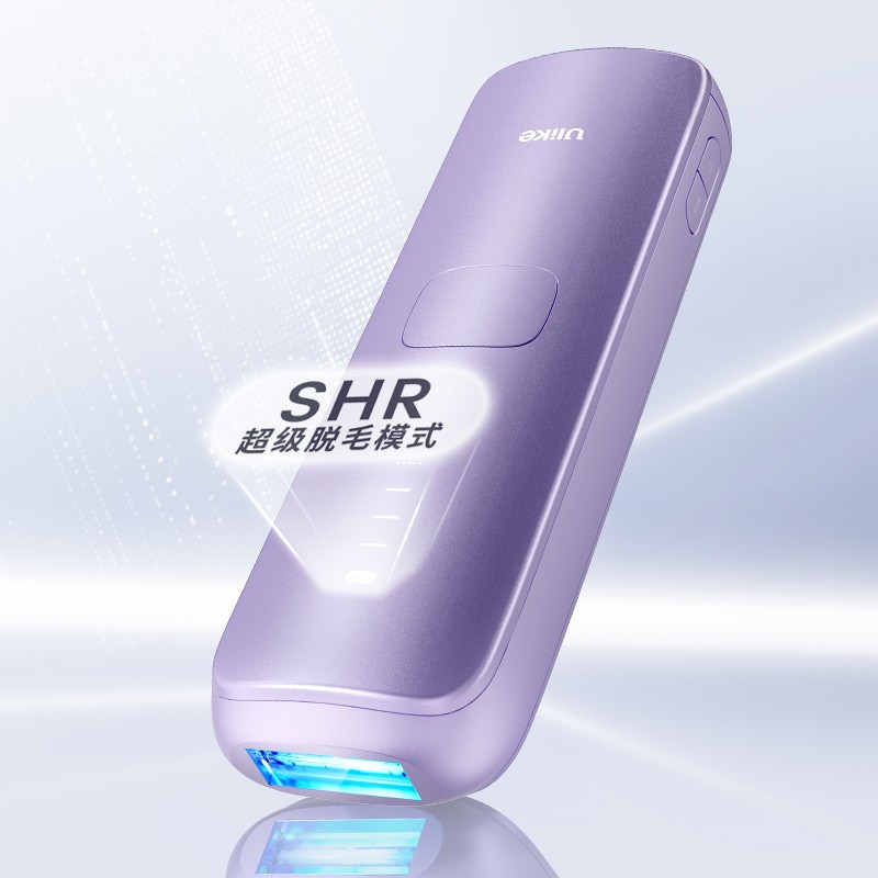 Ulike Air 3 冰点脱毛仪