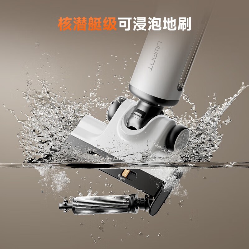 UWANT����ϴ�ػ��ƶ�2.0 ProAI��������һ�����ʱ�ػ�