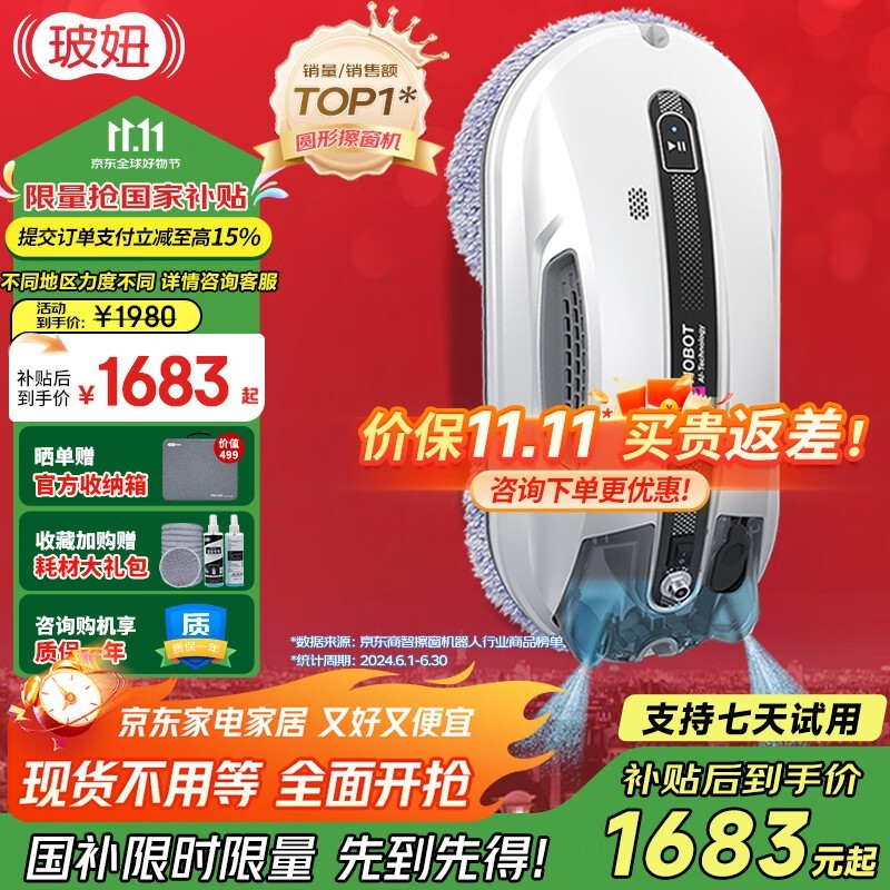 ���R3������������ʱ�ػ�