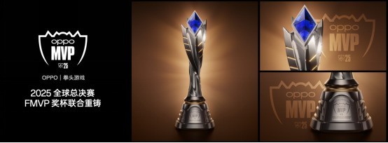 OPPO 发布年度旗舰 Find X9 系列,打造全新一代旅拍神器