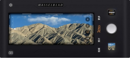 OPPO 发布年度旗舰 Find X9 系列,打造全新一代旅拍神器