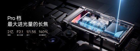 OPPO 发布年度旗舰 Find X9 系列,打造全新一代旅拍神器
