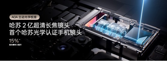OPPO 发布年度旗舰 Find X9 系列,打造全新一代旅拍神器
