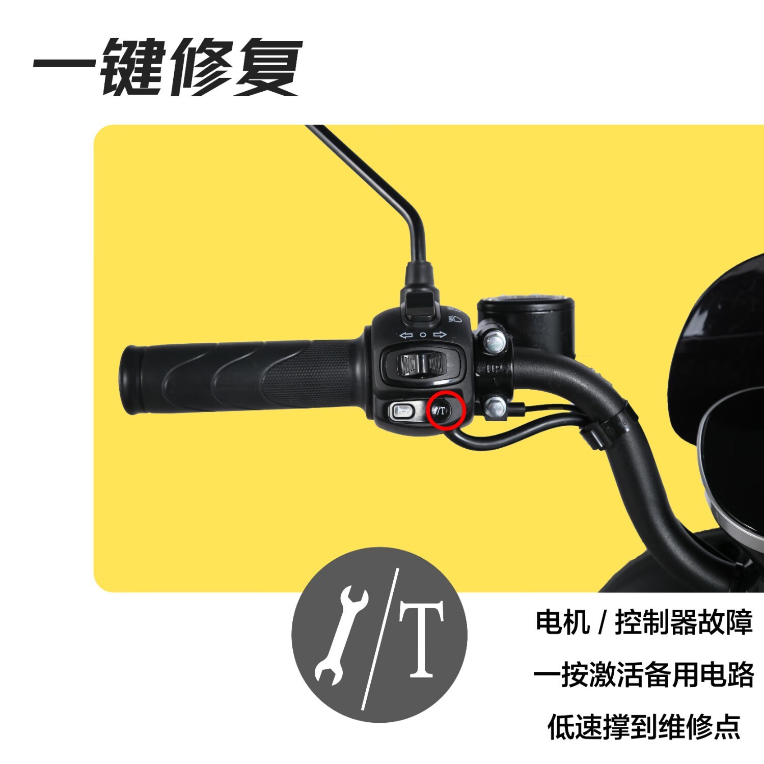 ��¸�ʿ��������������Ħ����1799Ԫ