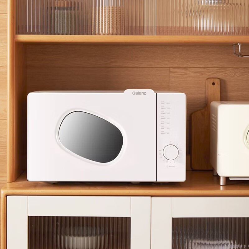 格兰仕微波炉312元抢