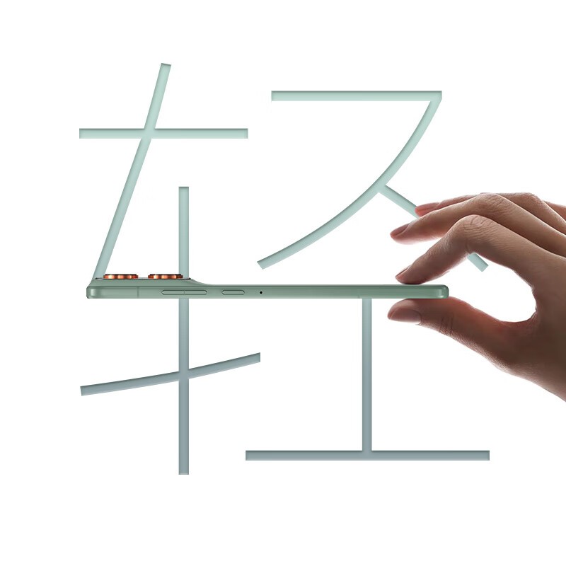 moto X70 Air 5G手机热卖