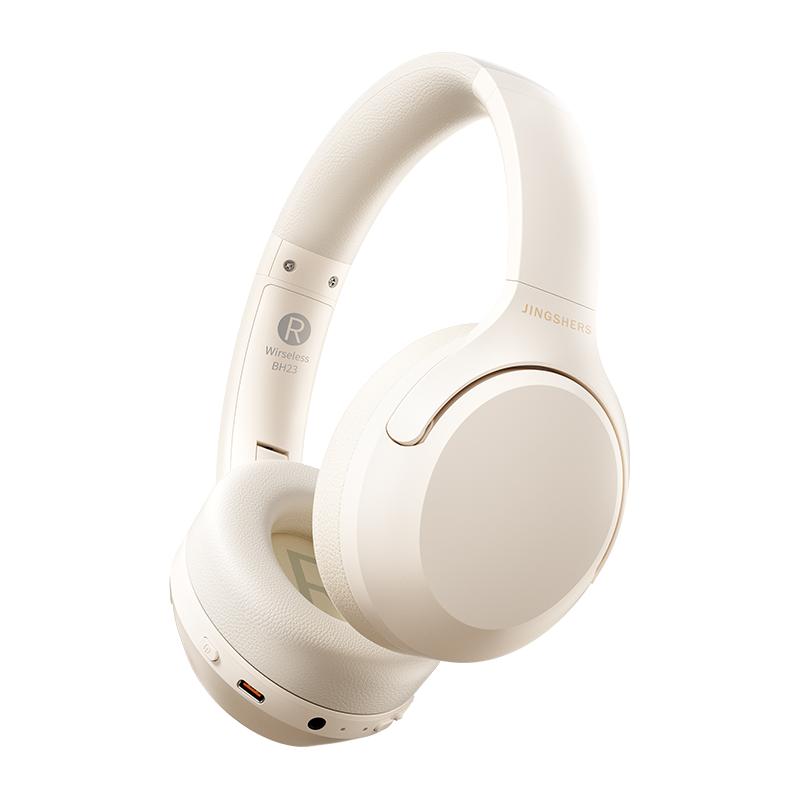 京奢 头戴式蓝牙耳机bh23云朵ANC主动降噪男女有线
