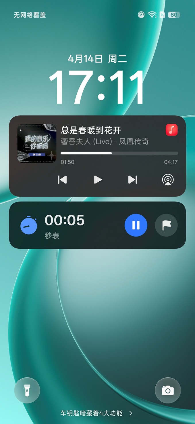OPPO Find X9s Proȫ�����⣺������˫����װ���ڴ�