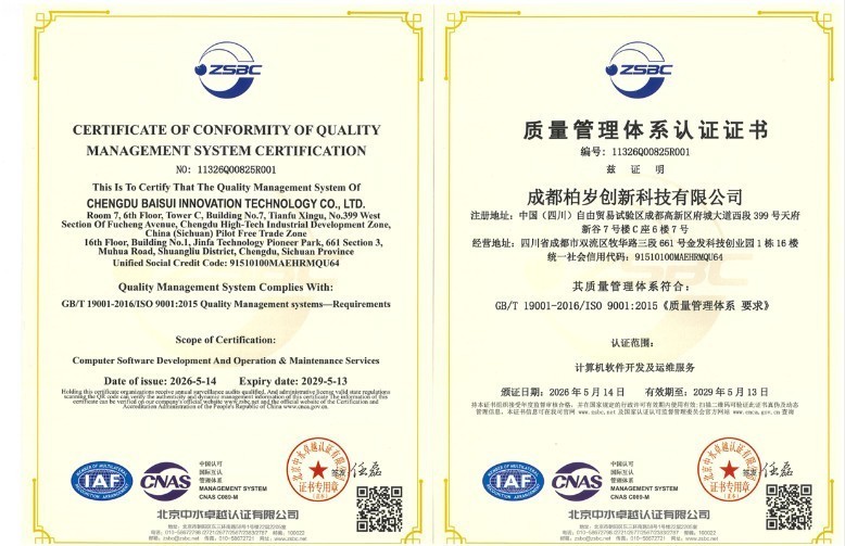 爸妈想要，悦龄生活给到！
