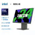联想 小新24/27一体机台式电脑