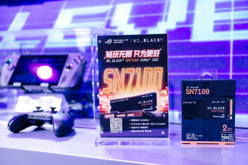 洢齵BW2025ЯȫACG̬