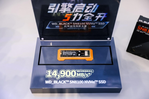 洢齵BW2025ЯȫACG̬