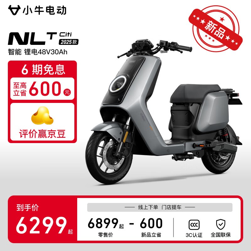 Сţ綯NLT Citi ABS綯гʱֱ600Ԫ