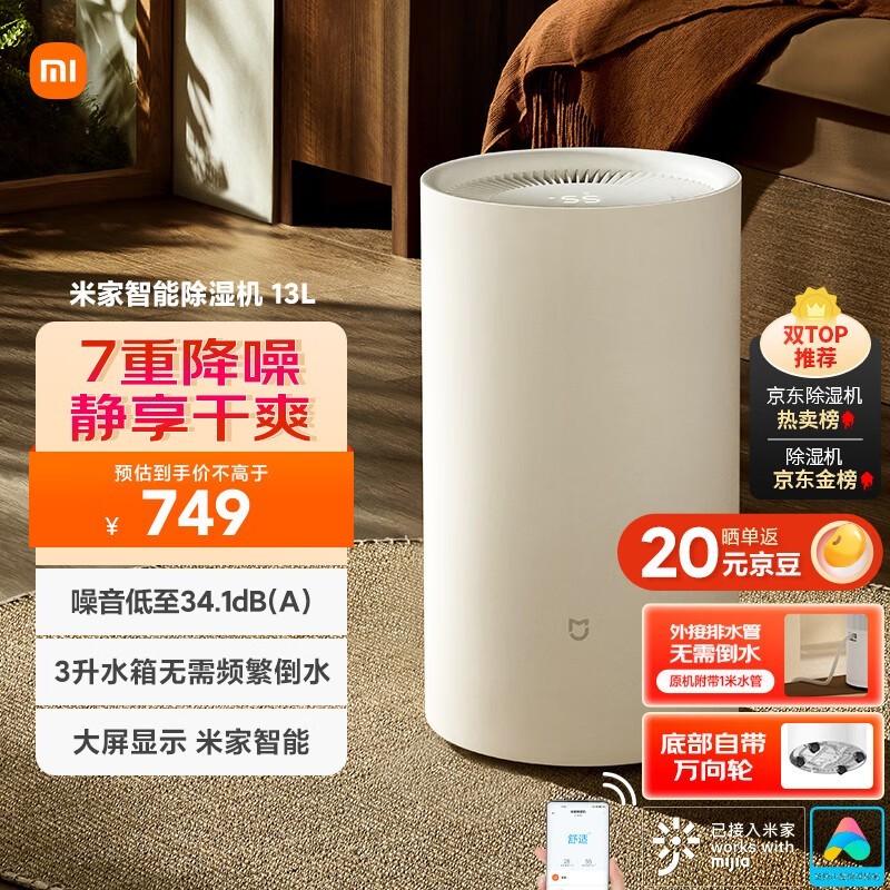 ׼MIJIAʪּ617Ԫ
