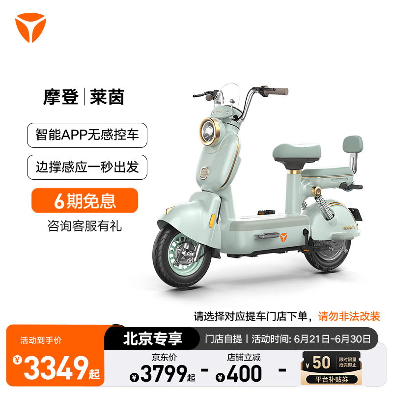 ŵĦ70綯гػݣּ3349Ԫ