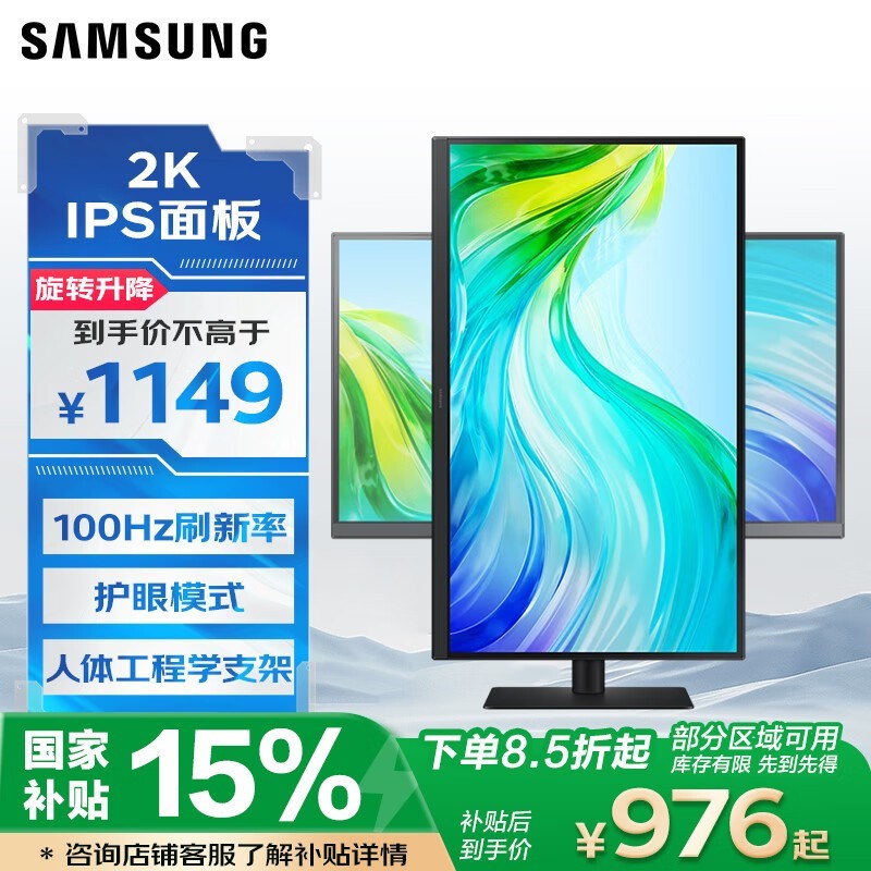  LS27F610EACXXF