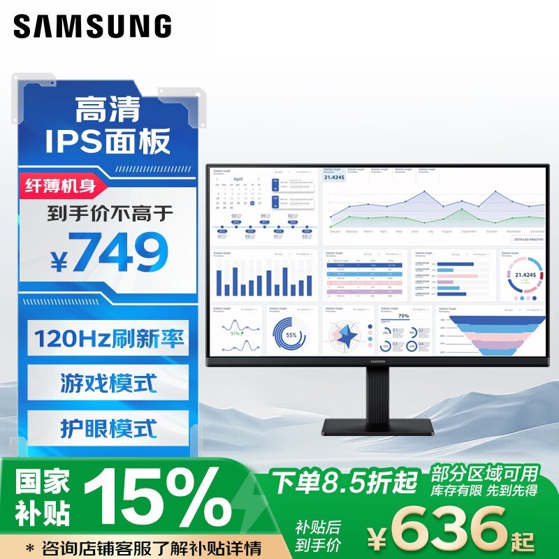 27ӢS32Fʾ µ636Ԫ