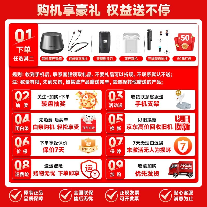 ��ΪPura80�ֻ�12GB+512GB˿�޺ڽ���4549Ԫ