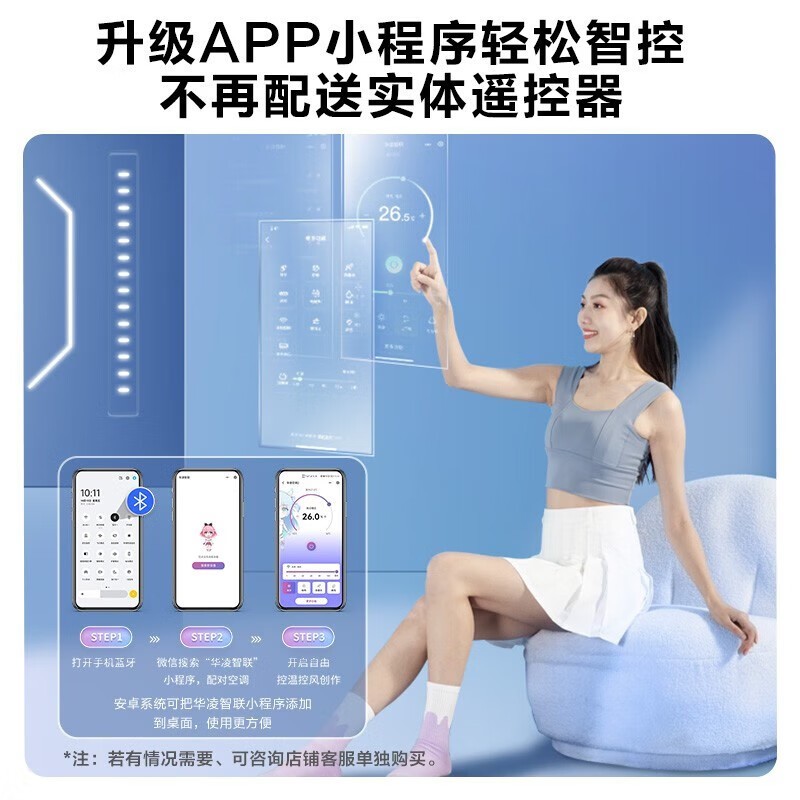 ����յ�1.5ƥ��һ����Ч������1360Ԫ