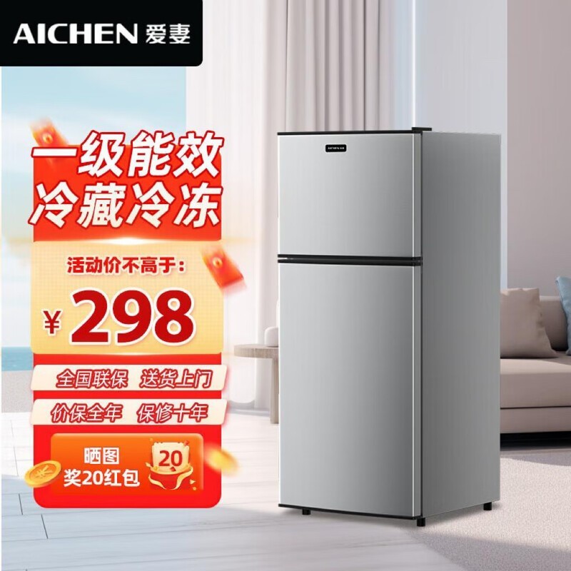 ����56L��ɫС���䣬�����Żݼ�238Ԫ