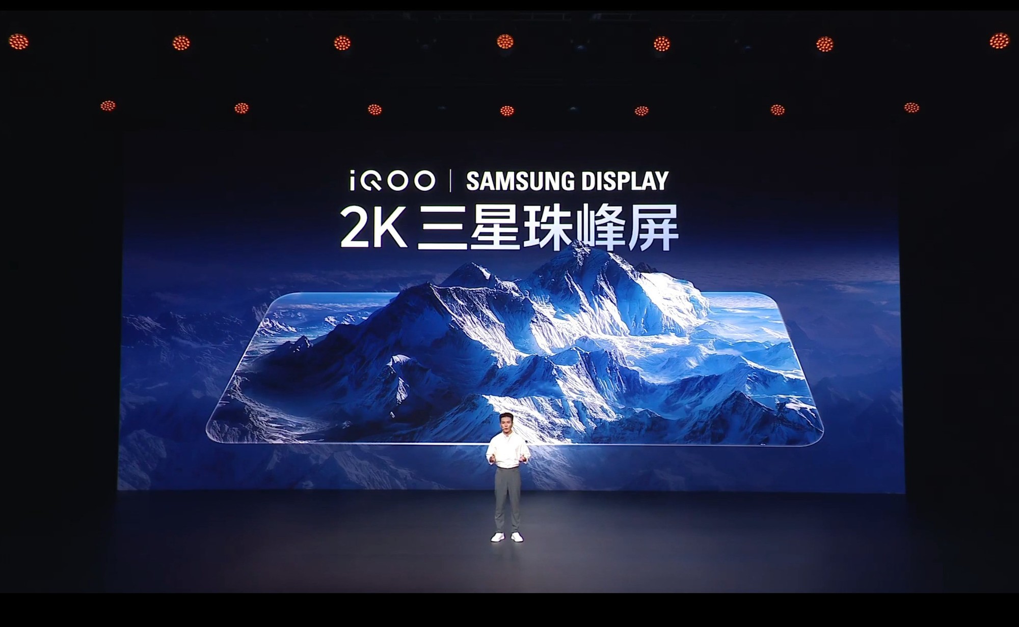 iQOO 15羺ܼͨܣԿƶ羺±