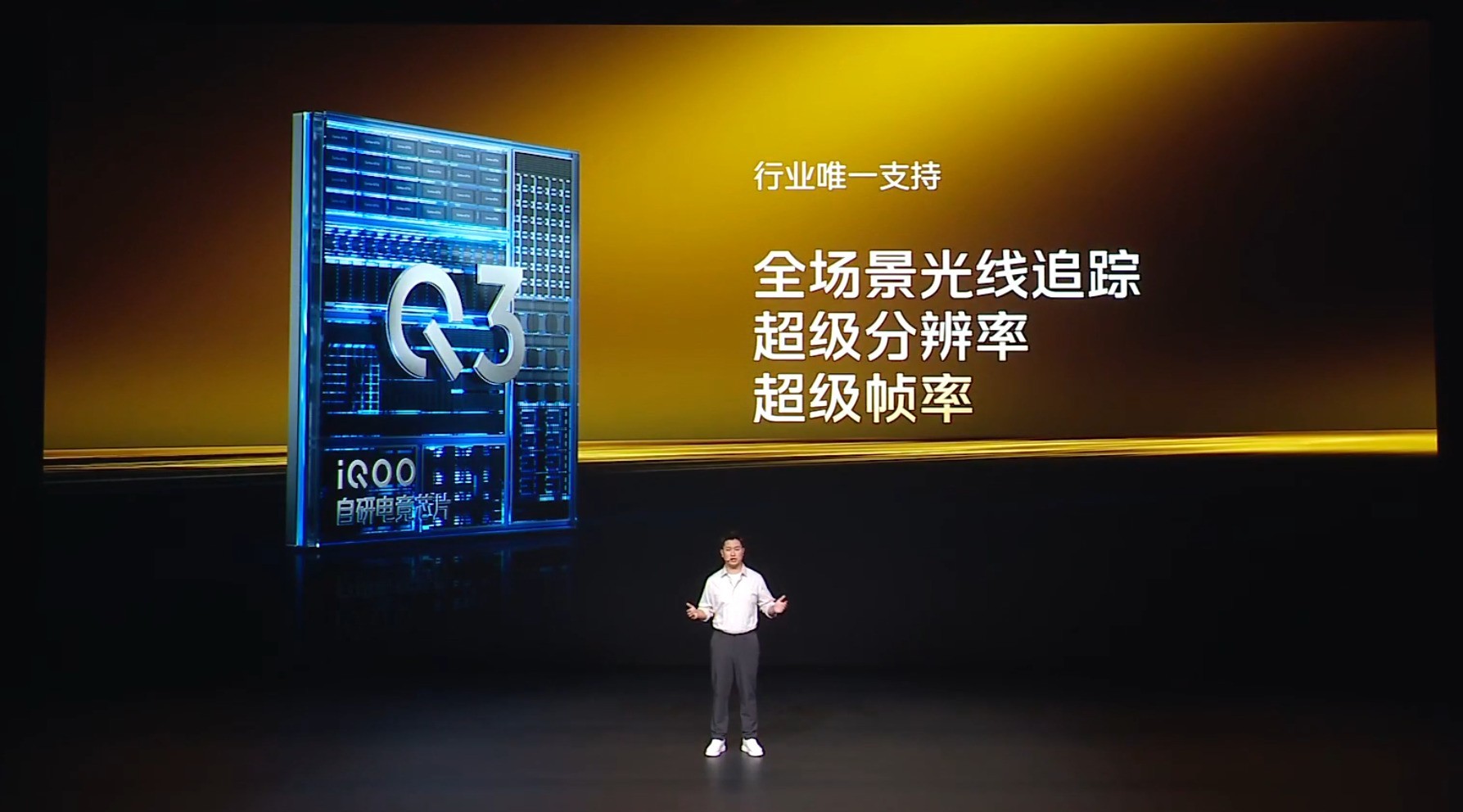 iQOO 15羺ܼͨܣԿƶ羺±